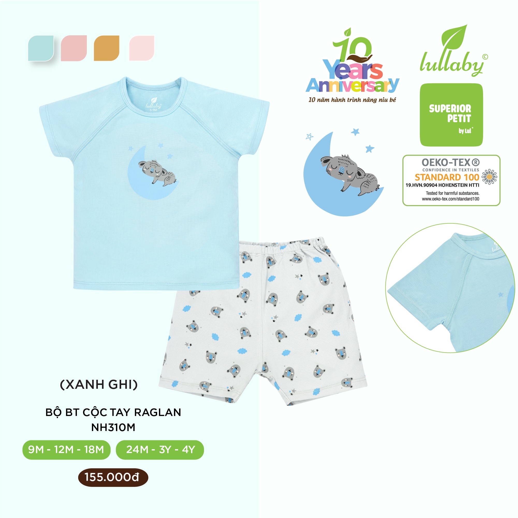 Bộ cộc tay bé trai/bé gái xuân hè 2022 chất superior petit