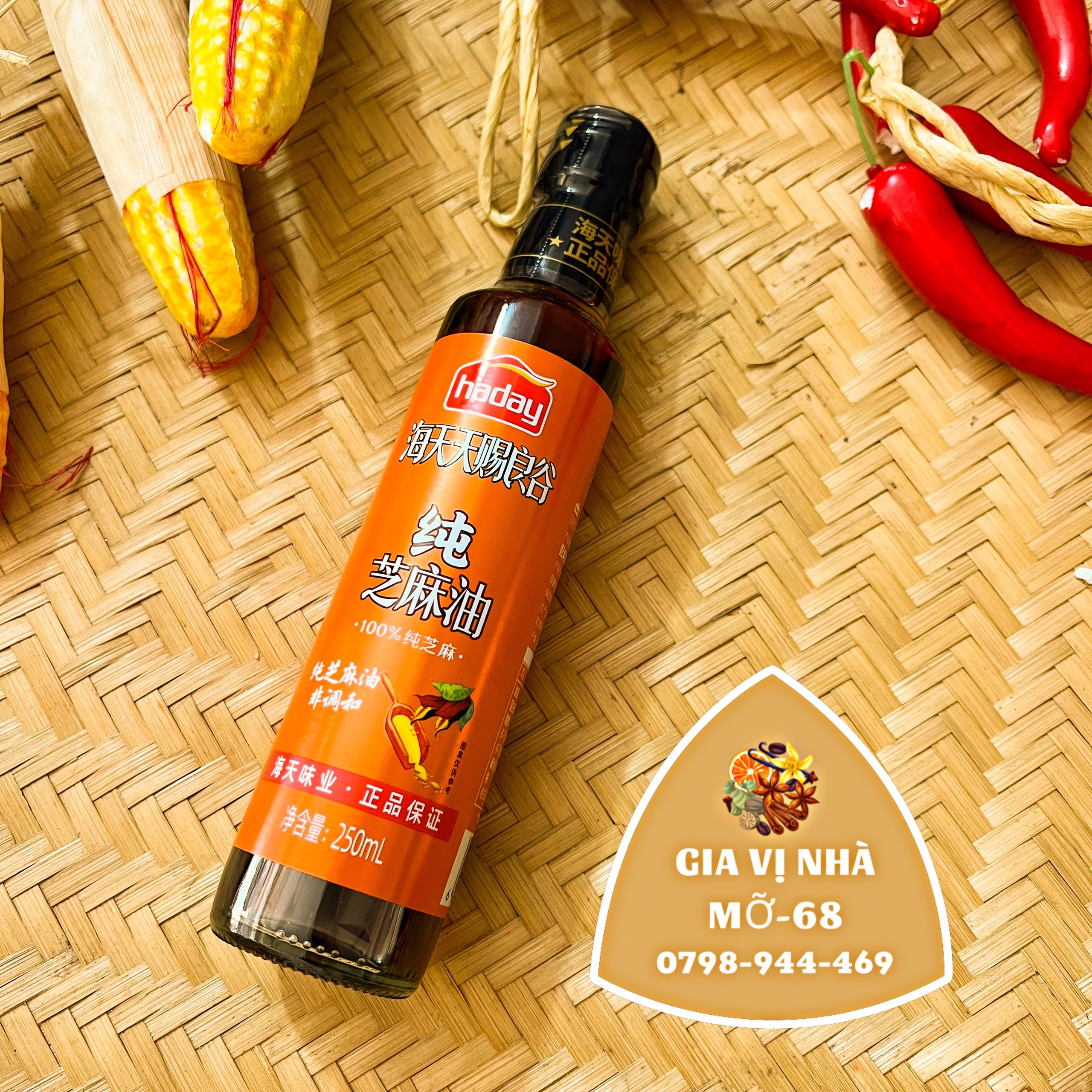 Dầu mè thượng hạng hải thiên - 250ml