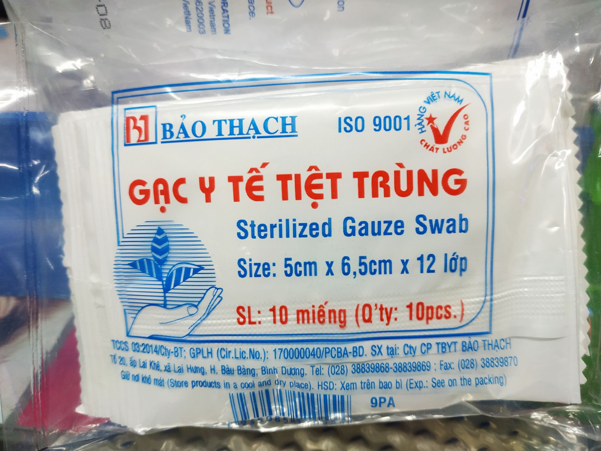 Gạc y tế Bảo Thạch đã tiệt trùng 5x6,5cm