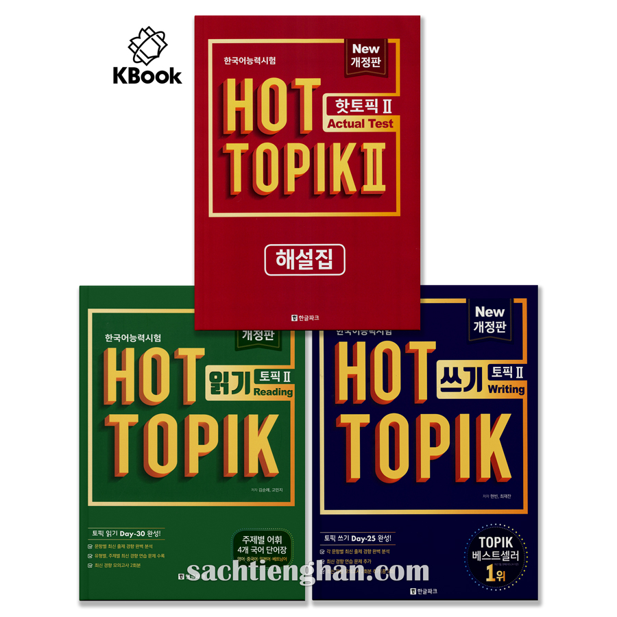 Combo Hot Topik mơi full bộ - Đọc, Viết, luyện Đề