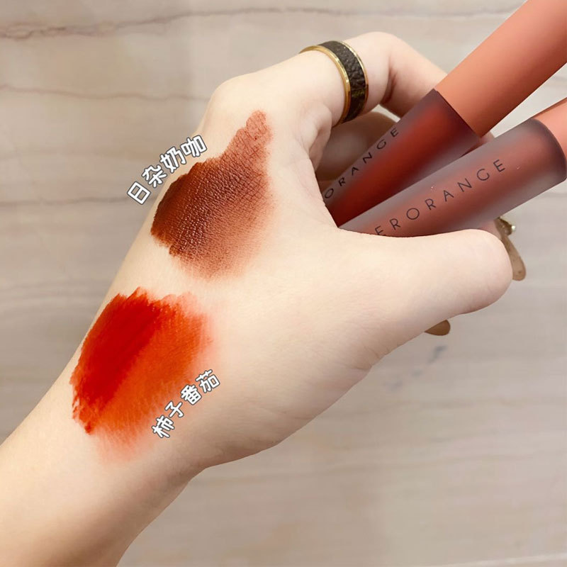 Son kem lỳ HERORANGE mịn môi (HR19)