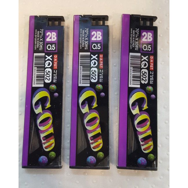 Ruột Chì Bấm Gold 2B 0.5 - D.A P&T