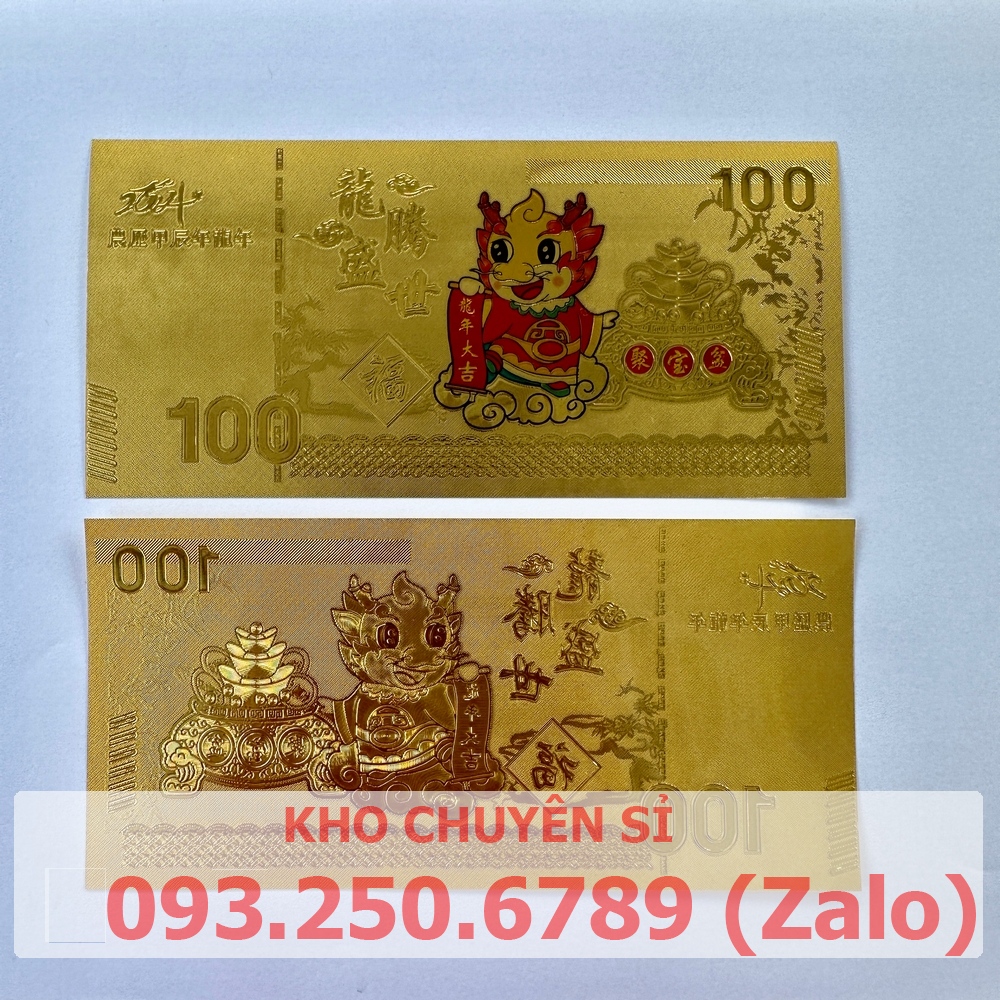 Tiền Lưu Niệm 100 Hình Con Rồng Mạ Vàng Plastic ; màu vàng, Dài - 15.5cm; Rộng - 7.5cm