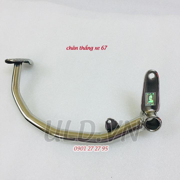 chân thắng xe 67 inox