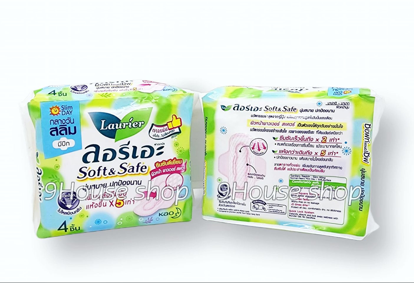 Bvs ban ngày laurier thái lan soft & safe