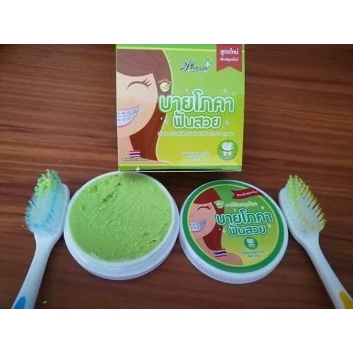 Sỉ 5 hộp kem ĐẢNH RĂNG PHOCA , NIỀNG RĂNG , TRẮNG RĂNG THƠM MIỆNG