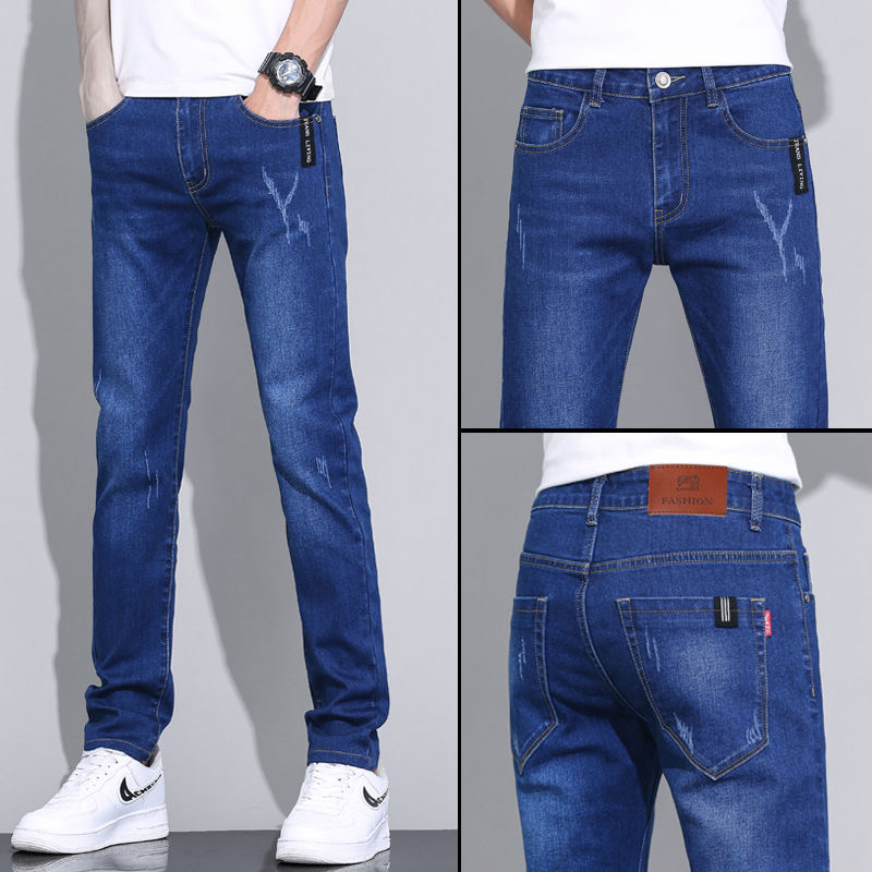 Quần jeans dài nam co giãn cao cấp