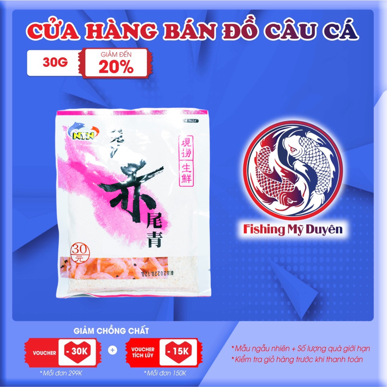 Ntn 7522 mồi tôm trắng kim tuyến