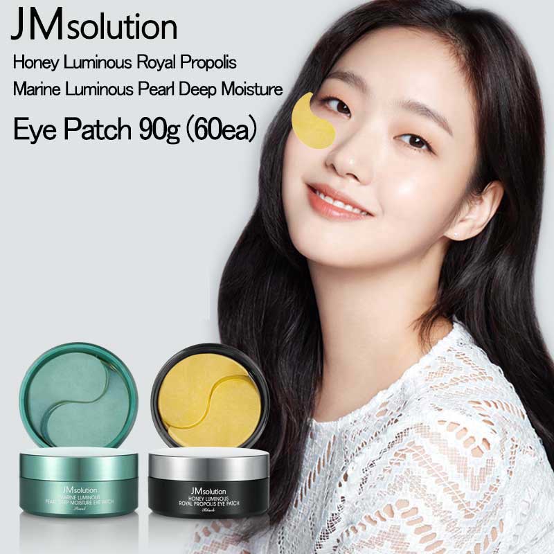 Mặt Nạ Mắt JM Solution Eye Patch Hàn Quốc ( hộp 60 miếng)