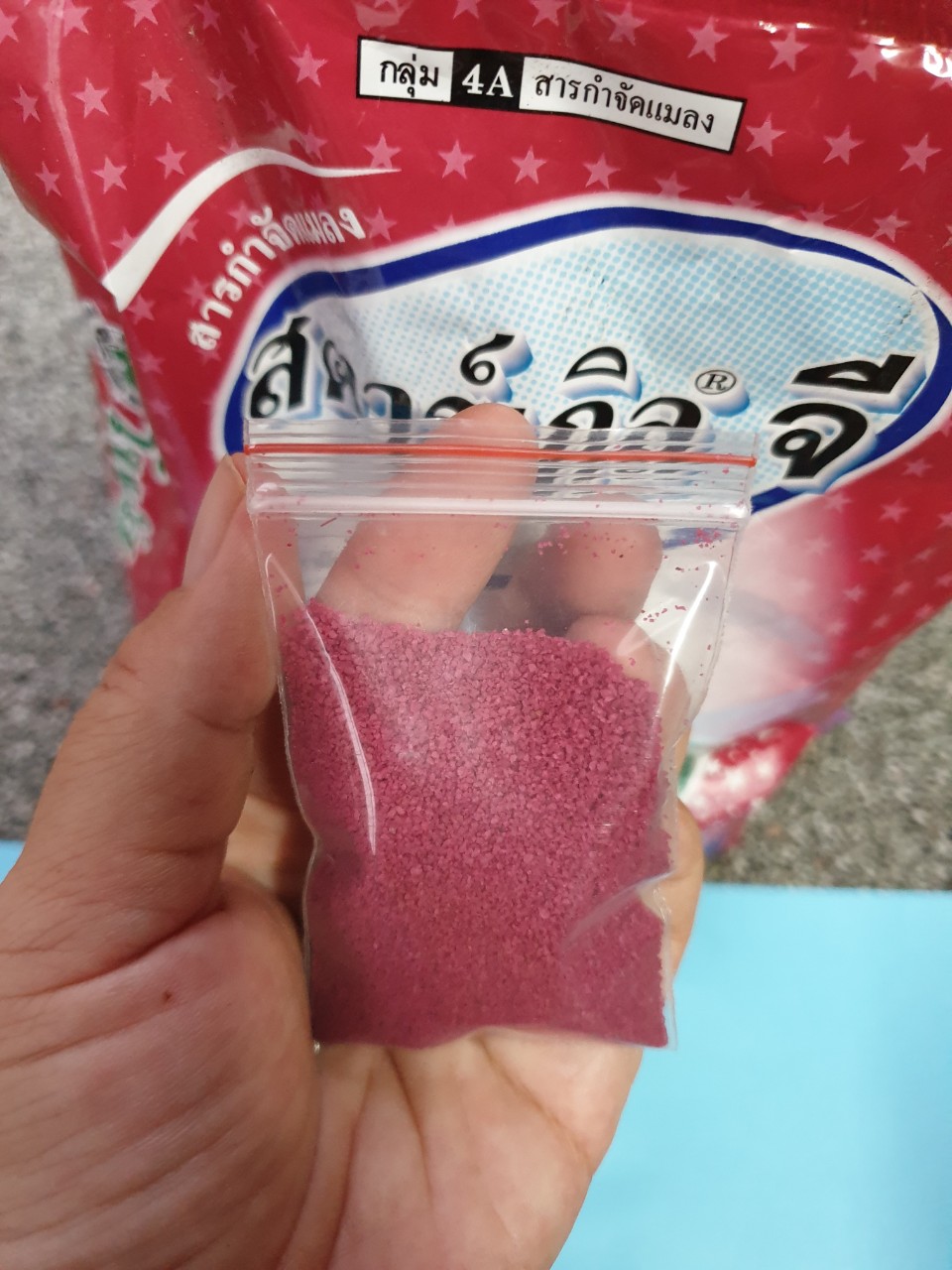 Gói 20g thuốc tím trị rệp Starkle-G