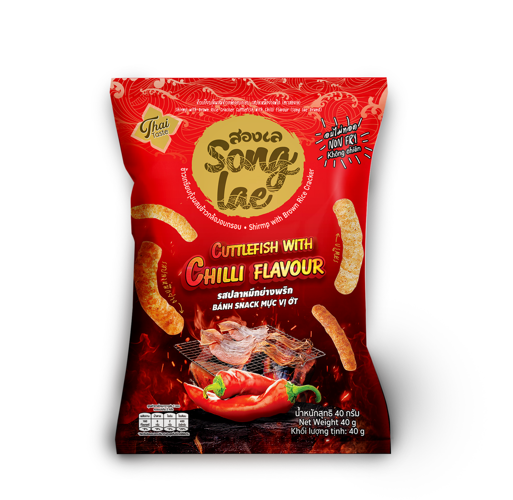 Snack Mực Thái Songlae Kido's Combo 2 gói