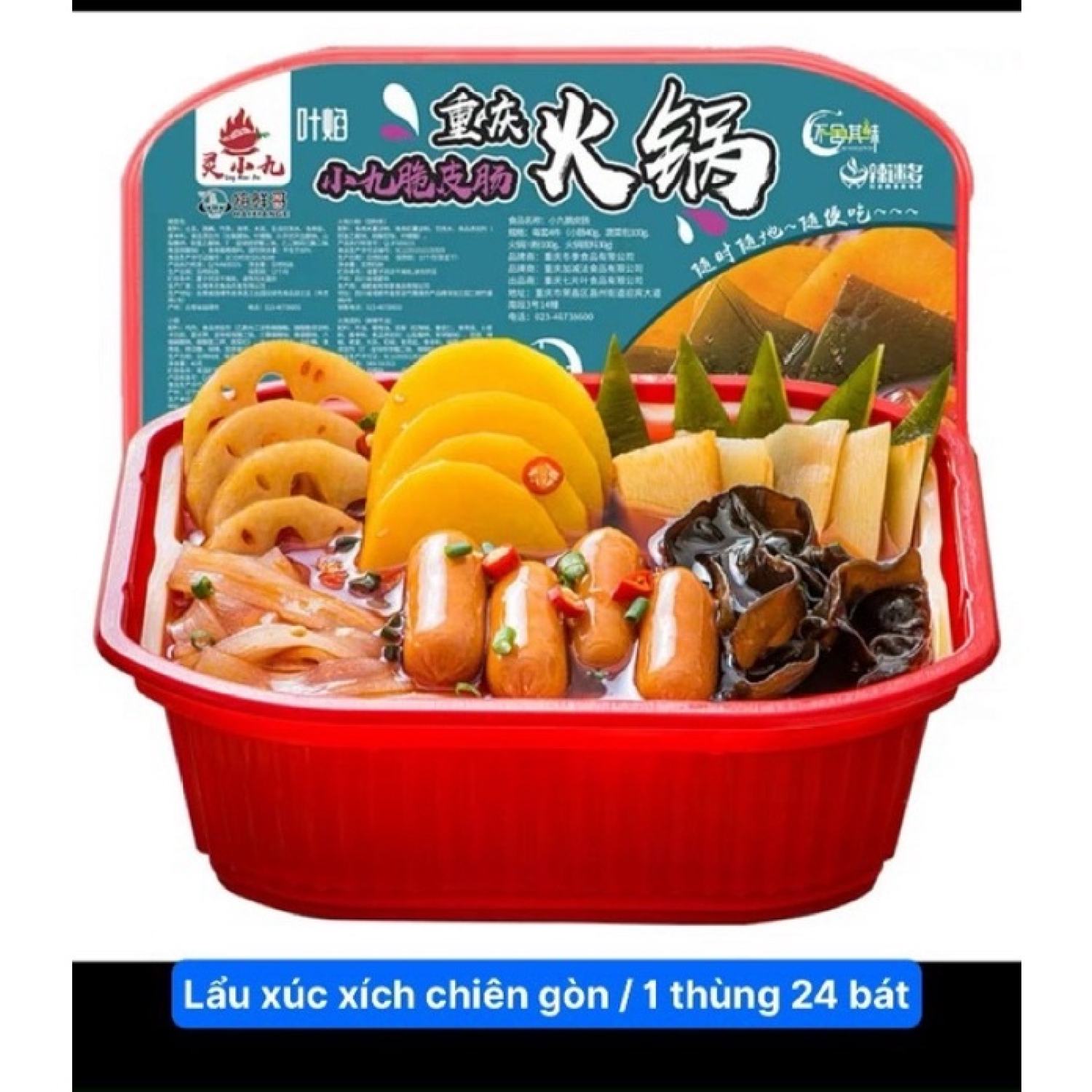 LẨU TỰ SÔI TRÙNG KHÁNH CÁC VỊ