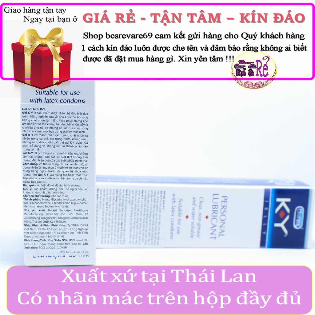 Gel Bôi Trơn Âm Đạo Durex K.Y