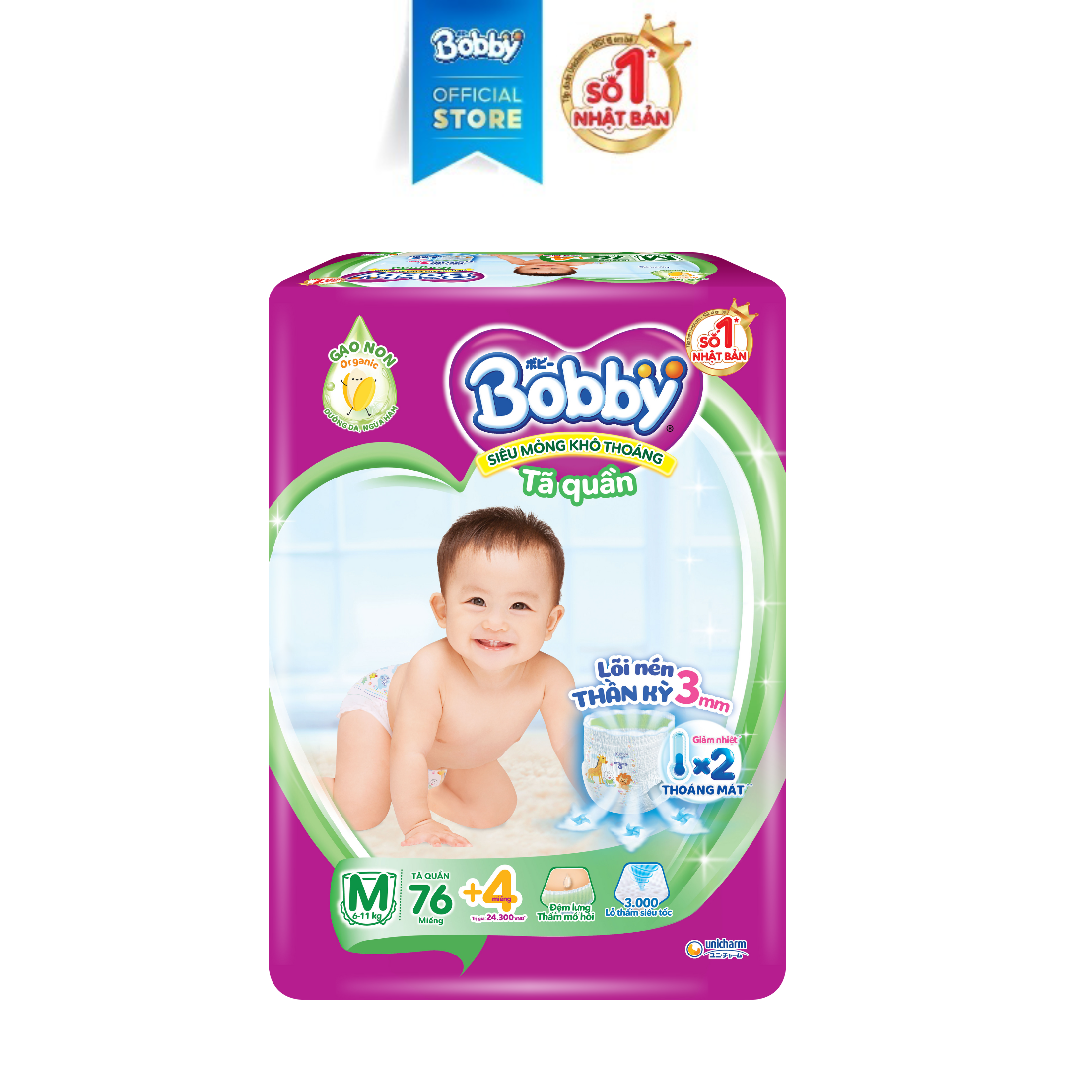 [Tặng 4 miếng] Tã/bỉm quần Bobby 3mm Gạo non M76