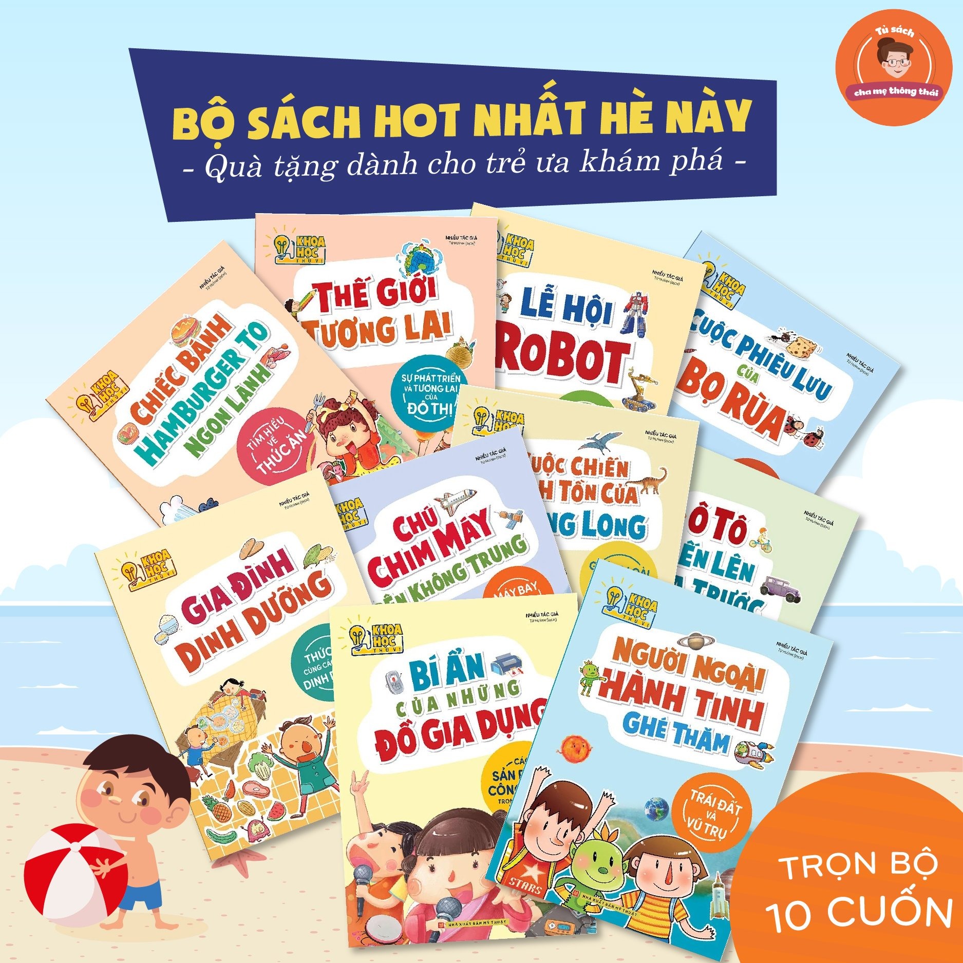 Sách: combo phòng nghiên cứu khoa học thú vị