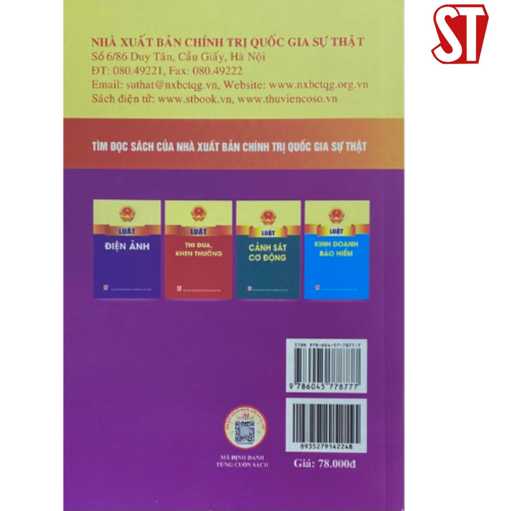 [Sách] Luật Sở Hữu Trí Tuệ (Hiện Hành) (Sửa Đổi, Bổ Sung Năm 2009, 2022)