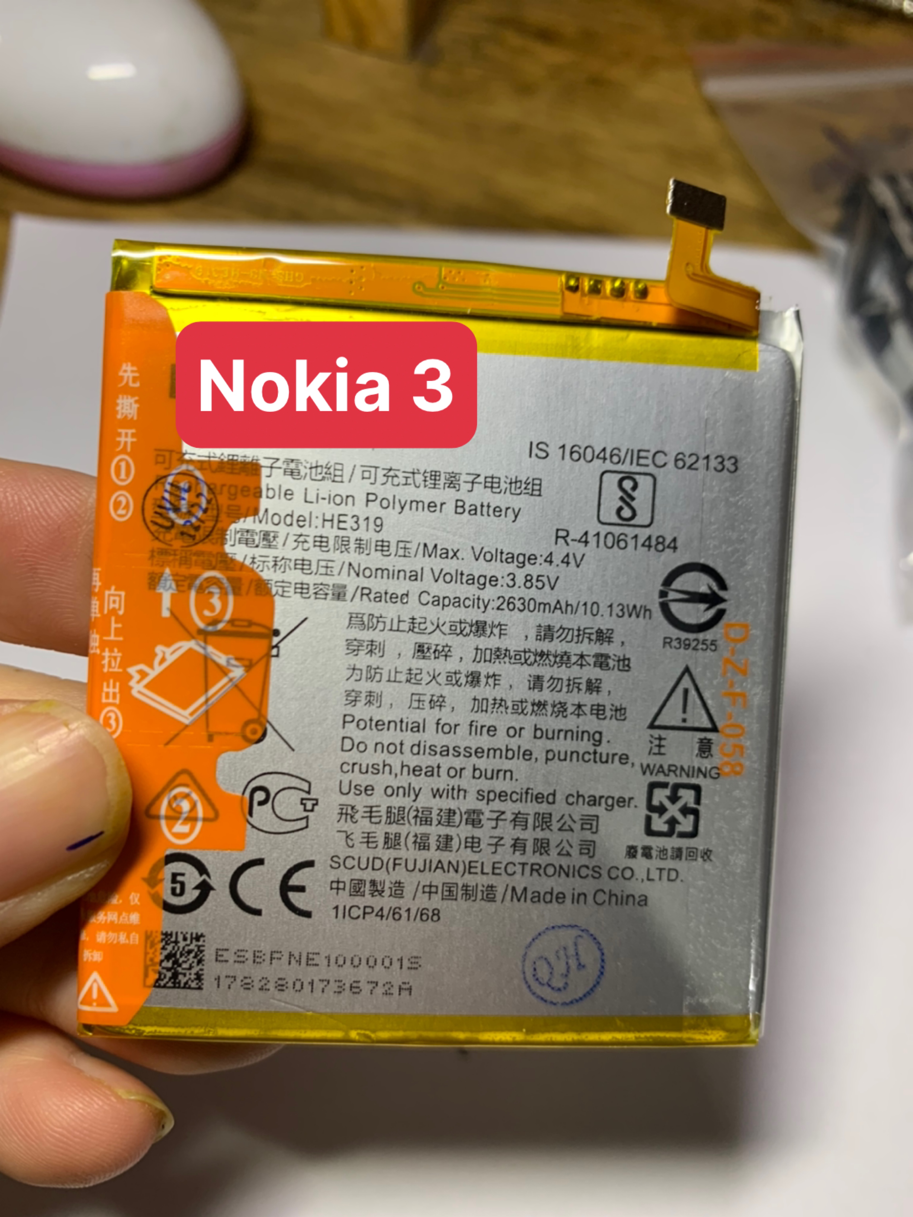 pin zin mới điện thoại nokia 3/ HE 319 ( PIN LOẠI 1)