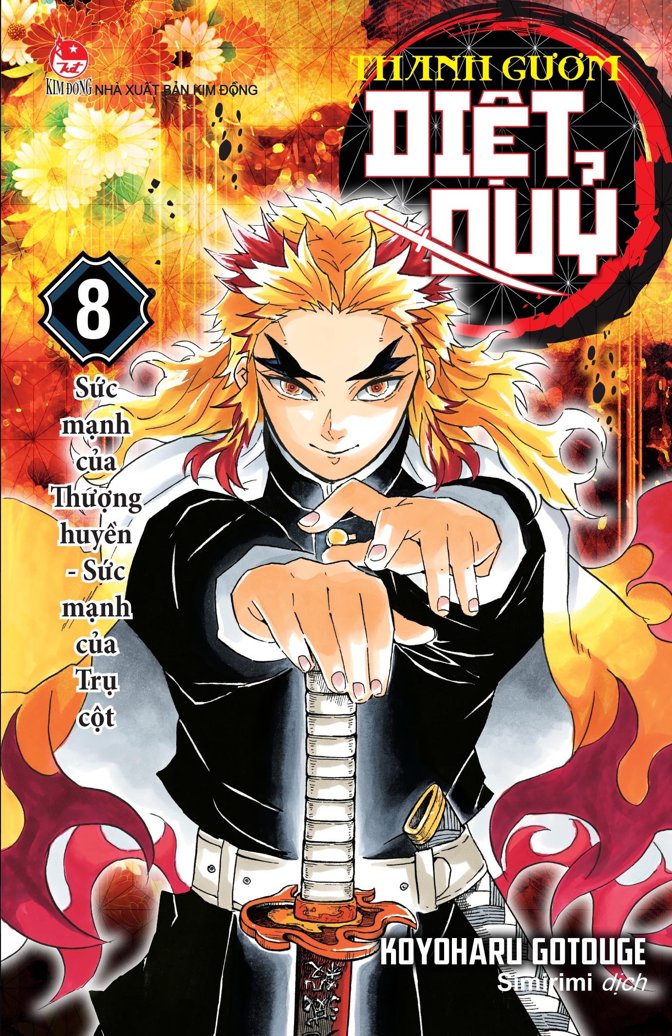 Fahasa - Thanh Gươm Diệt Quỷ - Kimetsu No Yaiba - Tập 8: Sức Mạnh Của Thượng Huyền - Sức Mạnh Của Trụ Cột