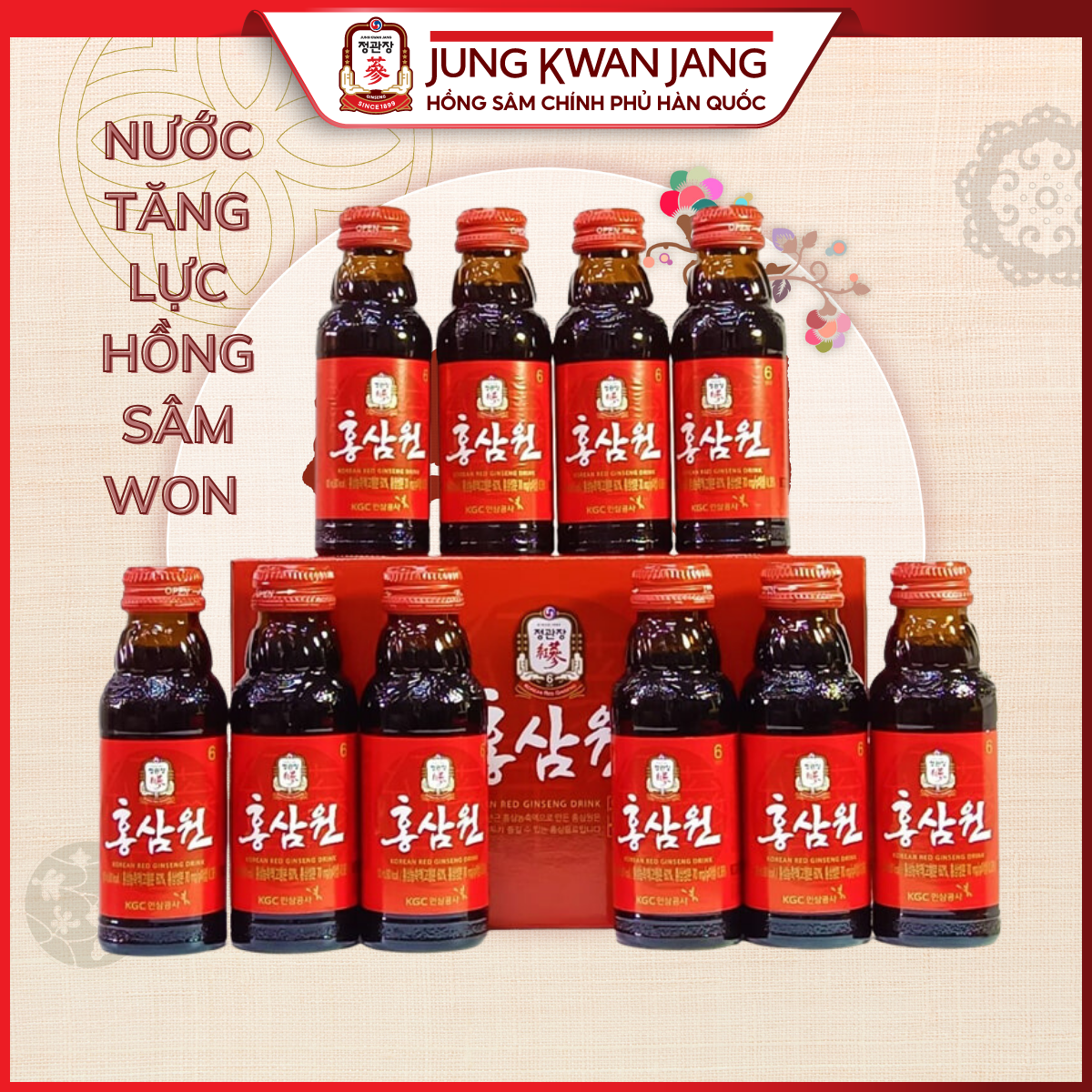 1 Chai Nước Uống Tăng Lực Hồng Sâm Won (100ml)