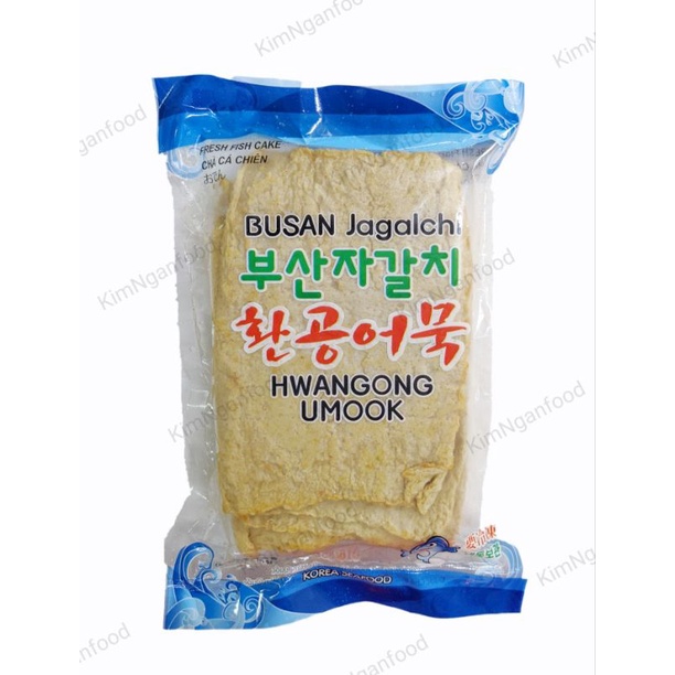 Chả cá Hàn Quốc 450g (chỉ ship TPHCM)