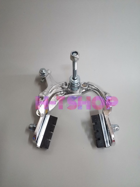 Càng Thắng Lam (Phanh Trước) Nhôm Xe Đạp