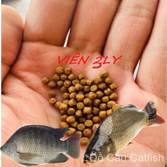 5KG Thức ăn cá cargill 7454 30% đạm