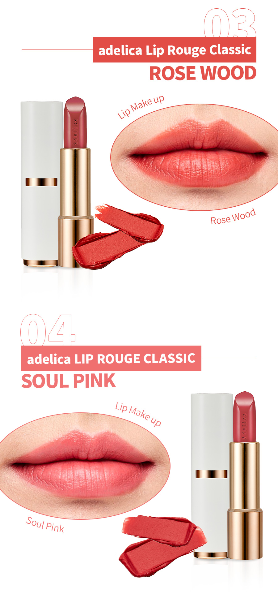 Son môi Atomy Adelica Lip Rouge Classic MỚI