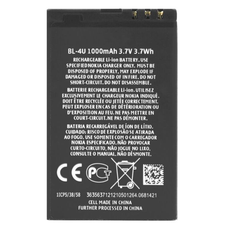 Pin Nokia Nokia BL - 4U zin phụ kiện