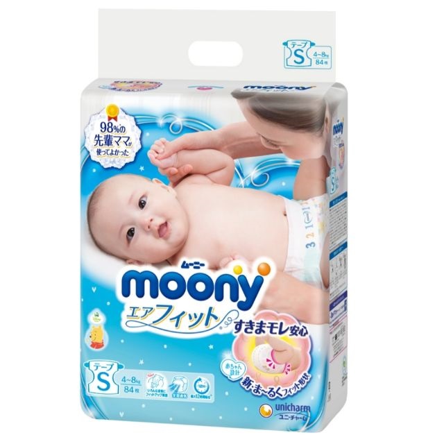 Tã Dán/Tã Quần Moony (NB90, S84, M58, M64, L54, L44, XL38, XXL26)
