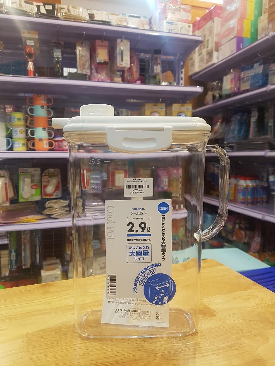 Bình nước cao cấp 2.9L Nhật Bản