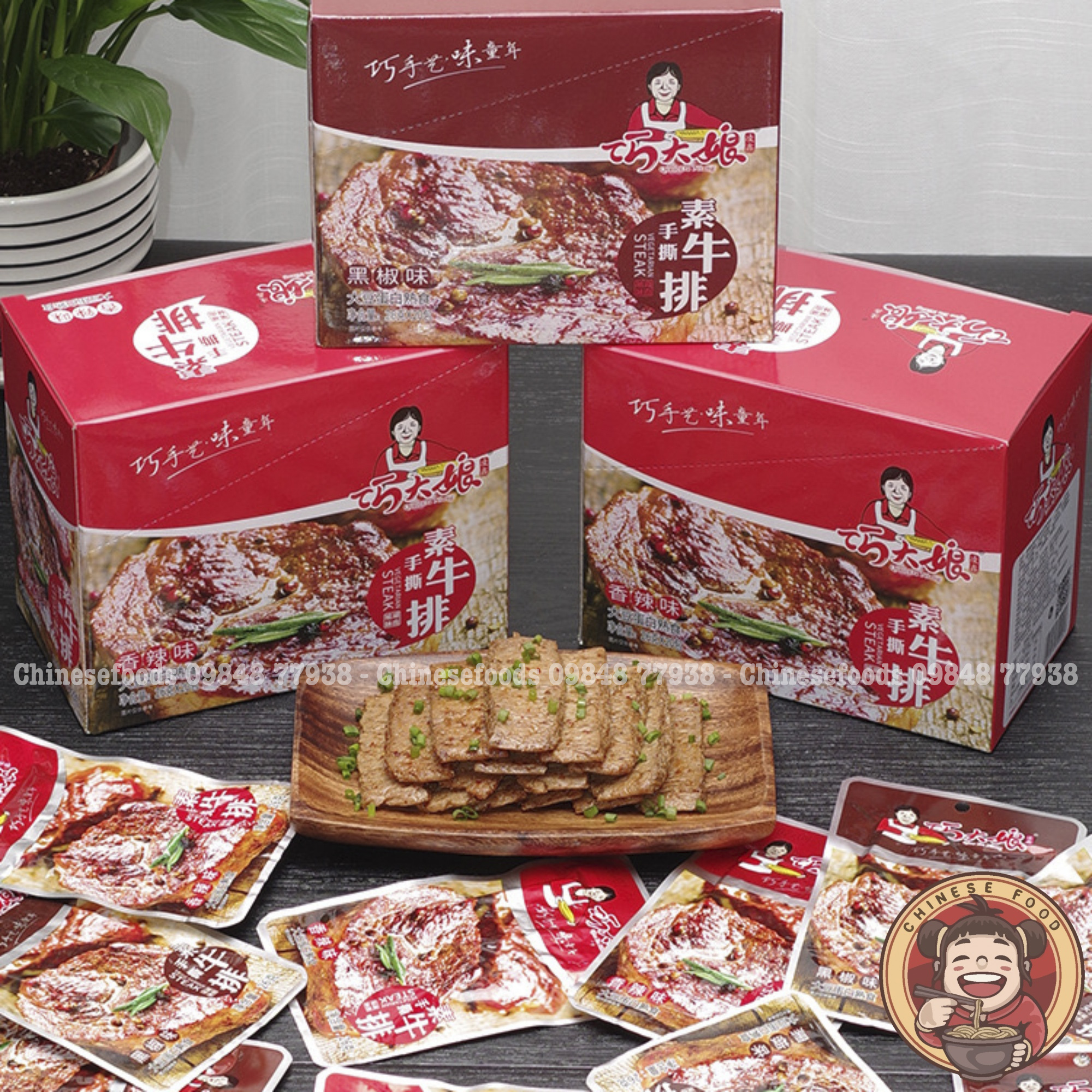 Thịt Chay Sốt BBQ Bà Dì
