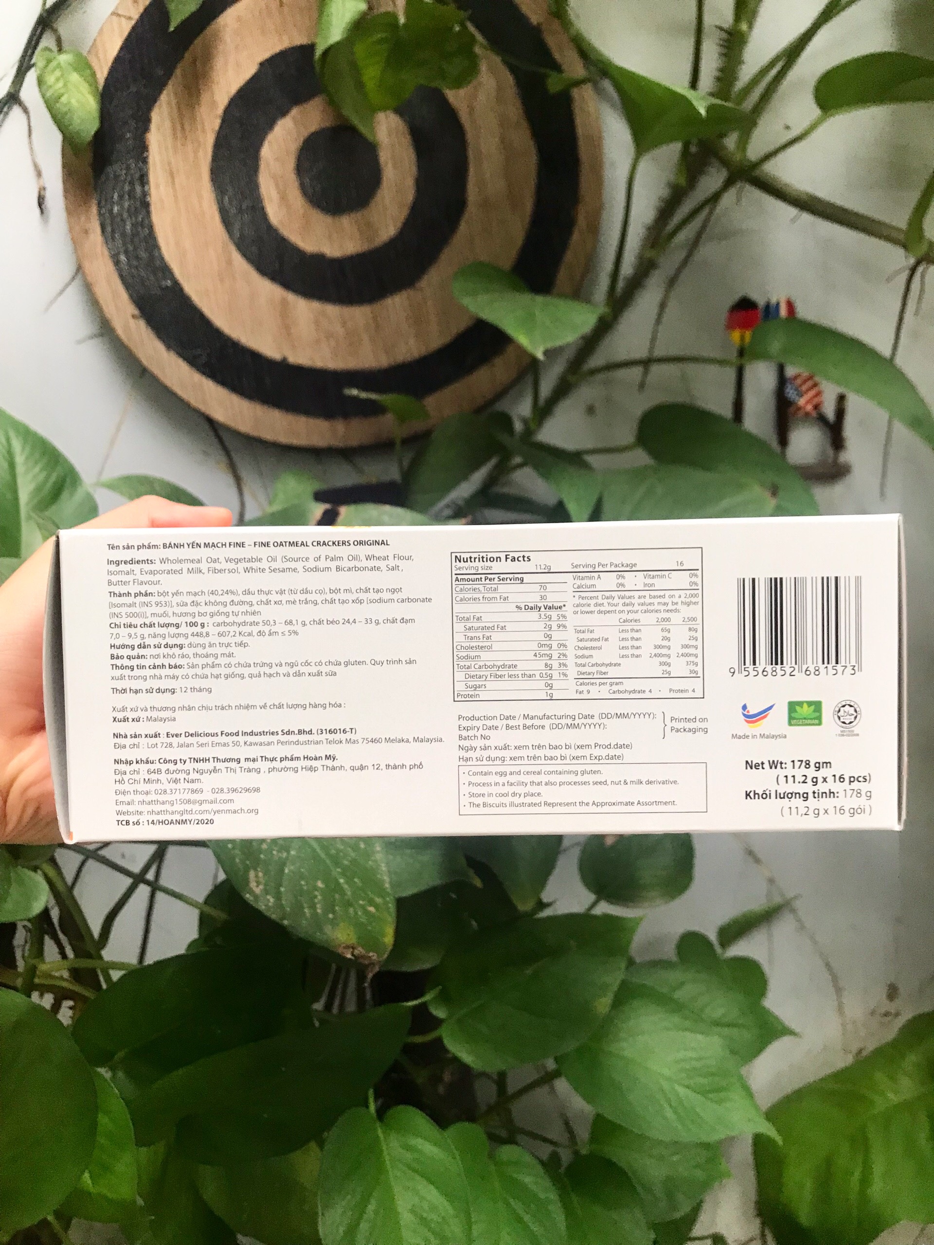 Bánh Yến Mạch Tự Nhiên FINE (178g)