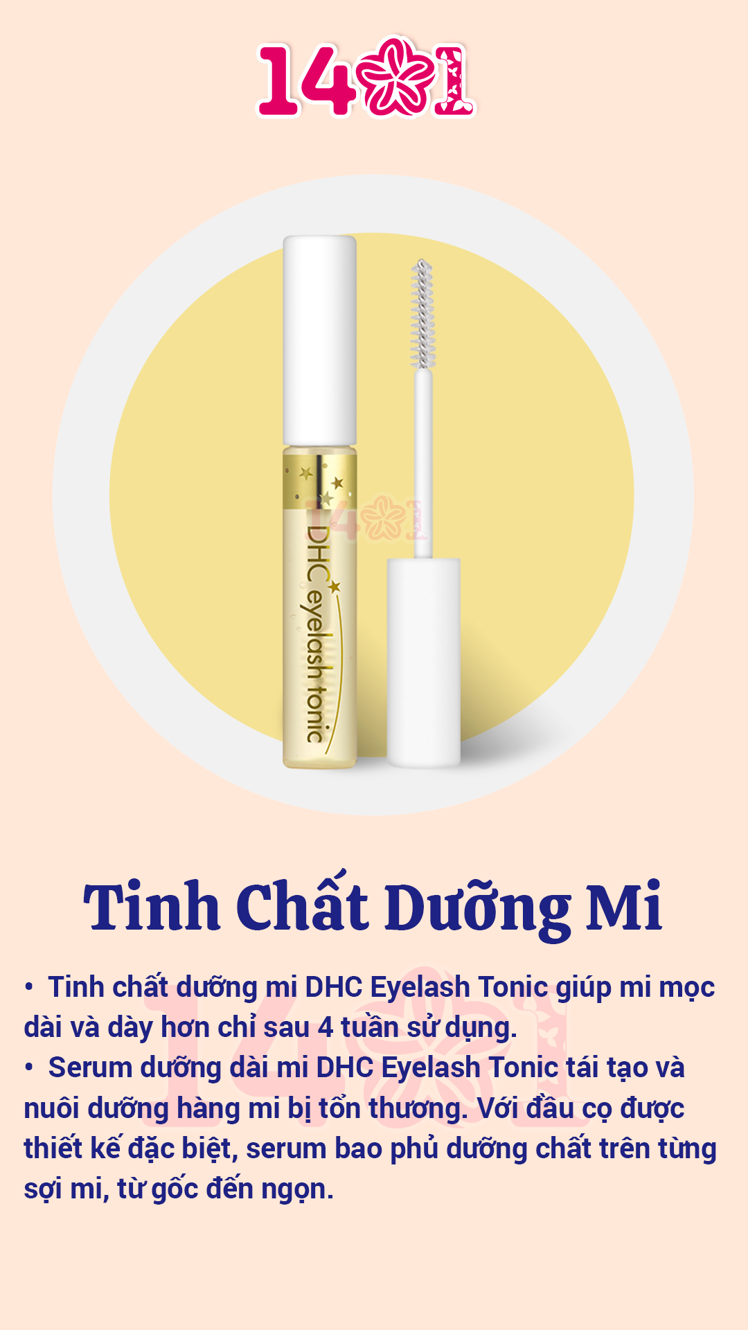 Tinh chất dưỡng mi DHC Eyelash tonic 6.5ml