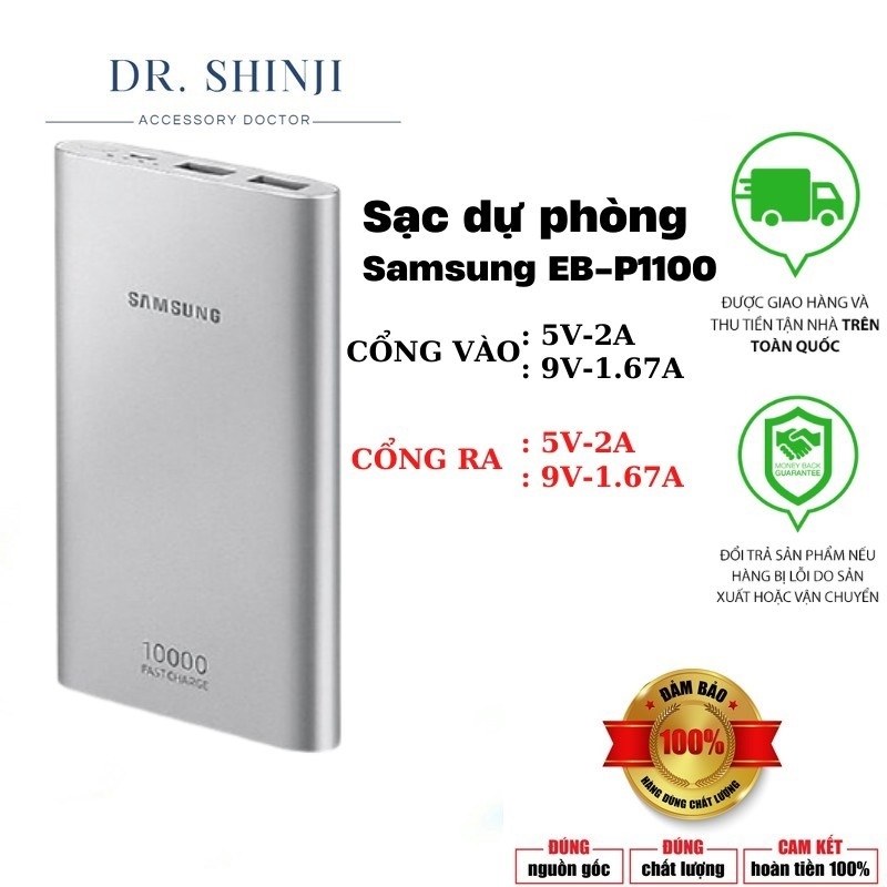 ☒☄  Pin sạc dự phòng Samsung EB-P1100 10000mAh Type-C Hỗ Trợ Sạc Nhanh Bảo Hành 12 Tháng