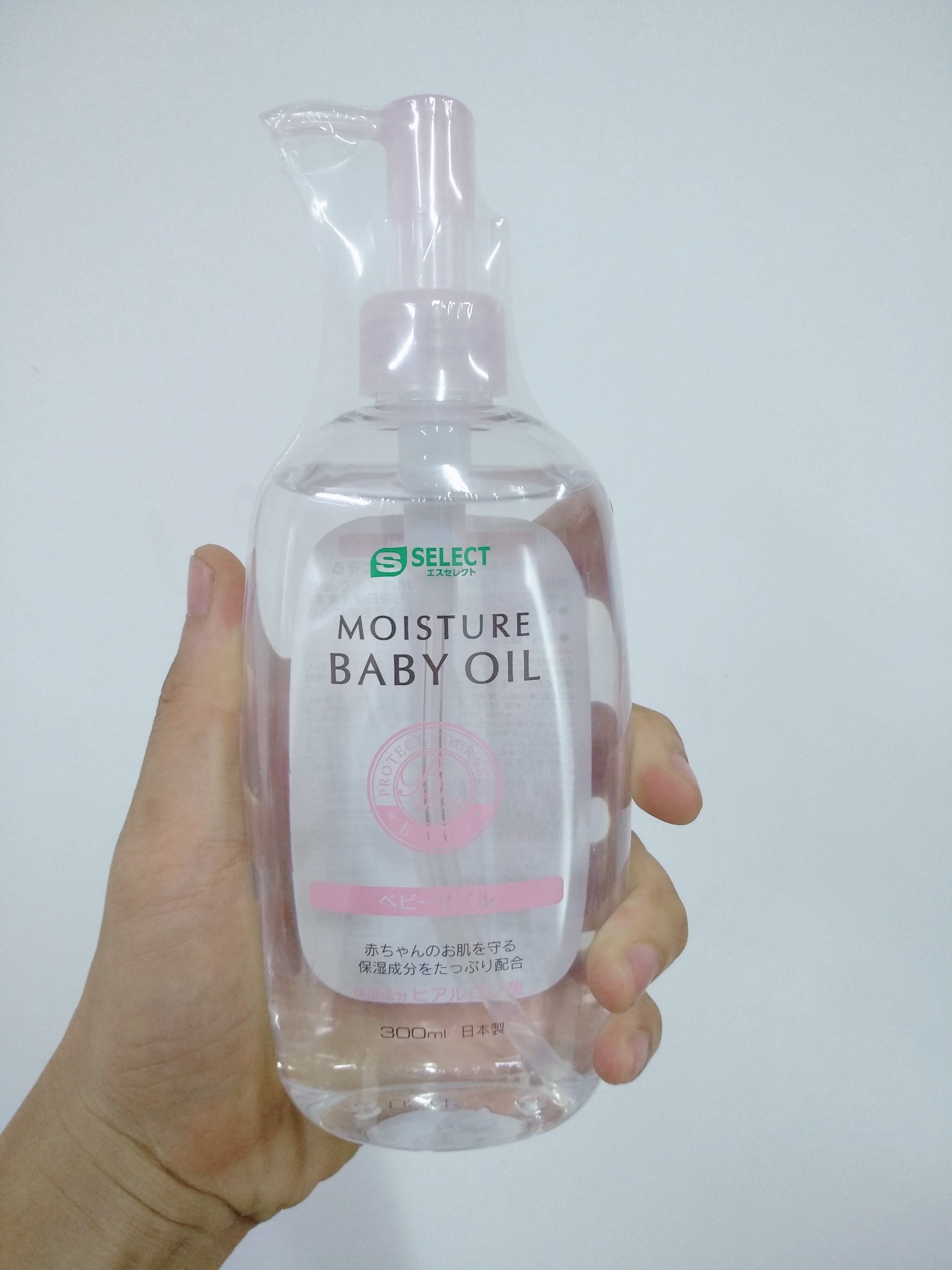 Dầu Massage Cho Bé S Select Nhật Bản 300ml