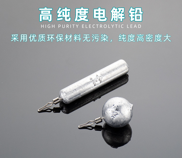 Chì Câu Cá Có Khuyên Nhiều Size Lựa Chọn