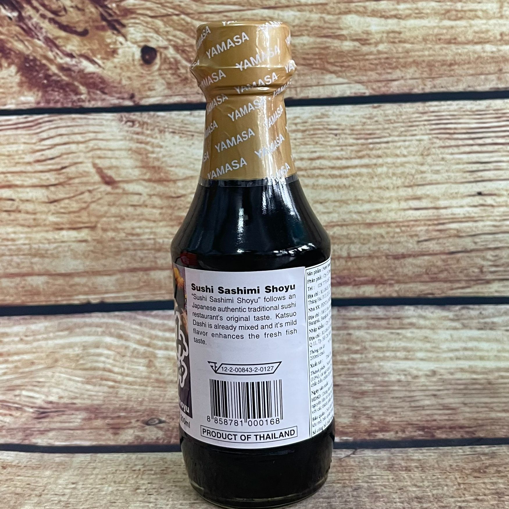 Nước tương Sushi Sashimi {Yamasa} 200ML