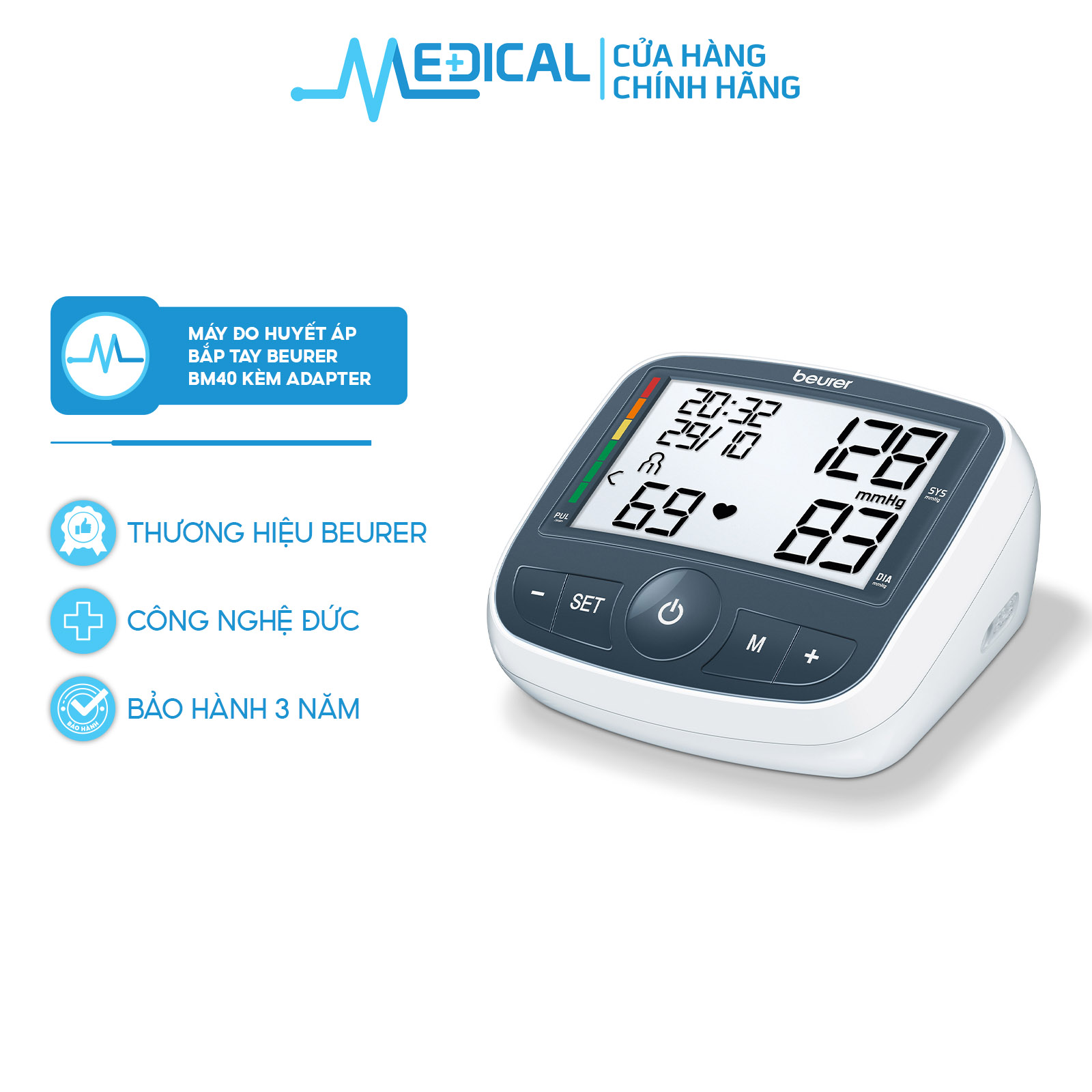 Máy đo huyết áp bắp tay BEURER BM40 có kèm Adapter chính hãng - MEDICAL