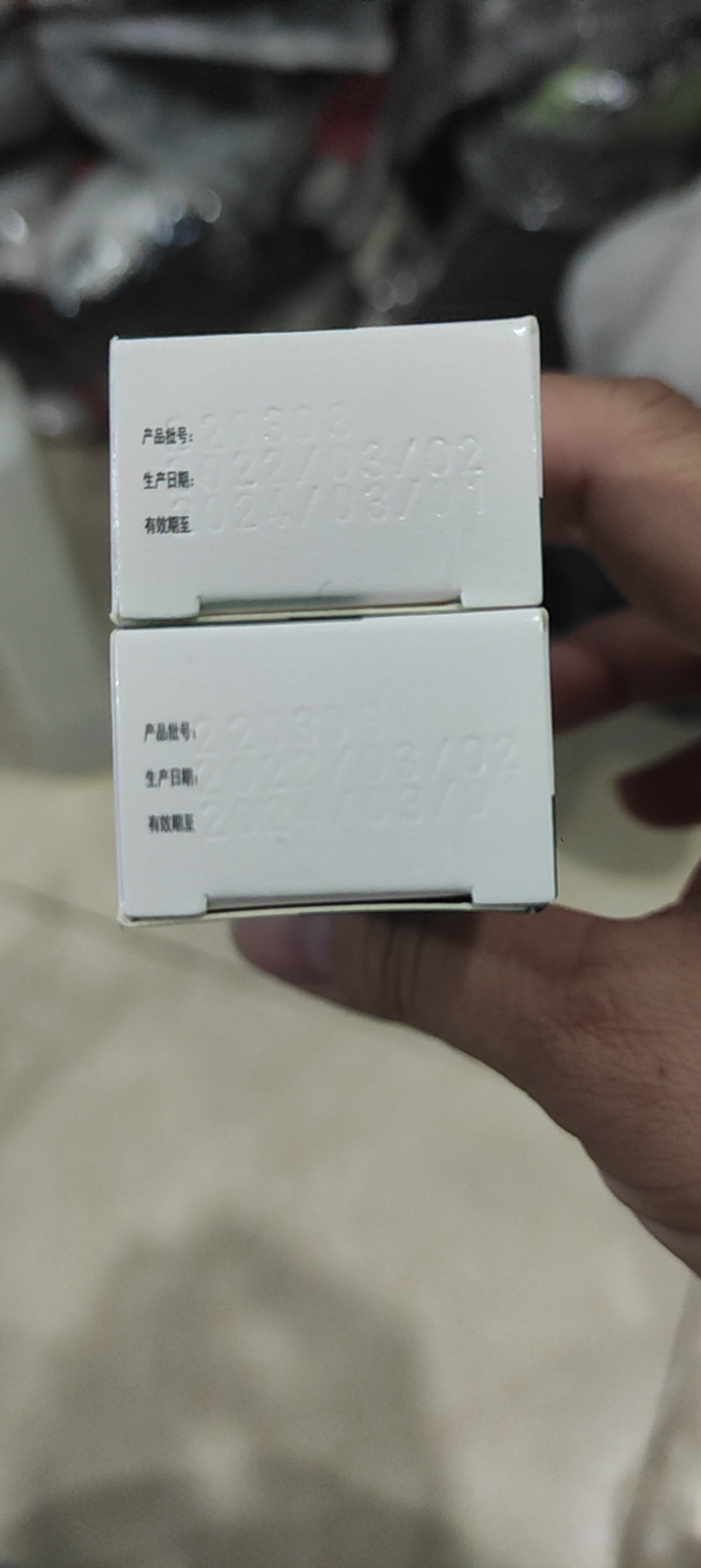 Kem Bôi Ngứa OTC (1 tuýp 10g)