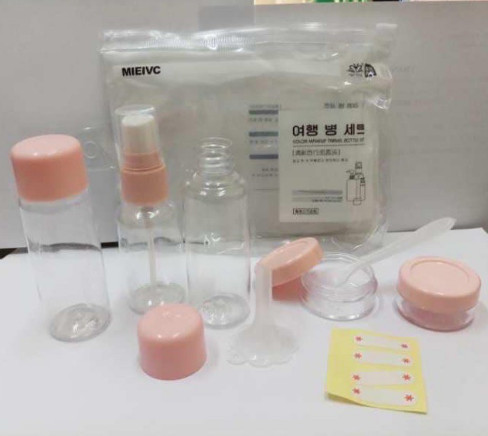 [HCM]Bộ chiết mỹ phẩm du lịch 7 món
