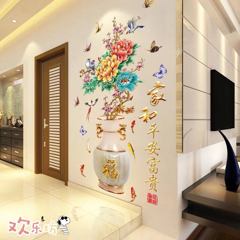 DECAL DÁN TƯỜNG BÌNH HOA PHONG THỦY