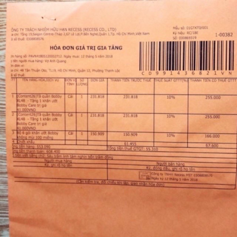 Combo 6 gói khăn ướt có mùi/ không mùi Bobby 100 miếng