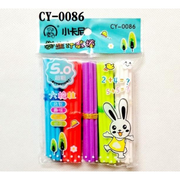 [HCM]BỘ ĐỒ CHƠI 50 QUE TÍNH CHO BÉ