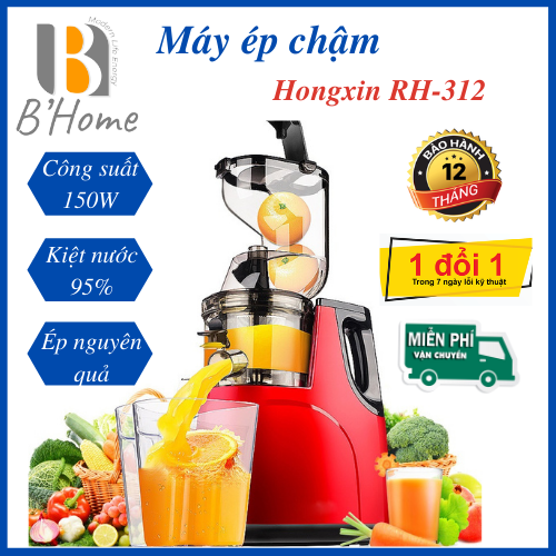 BÁO GIÁ MÁY ÉP TRÁI CÂY, MÁY ÉP CHẬM RH | Shopee Lazada Sendo Tiki mới nhất 16 Máy ép chậm hoa quả Hongxin RH-312, ép rau củ hoa quả, máy ép chậm trái cây, Bảo hành chính hãng 12 tháng