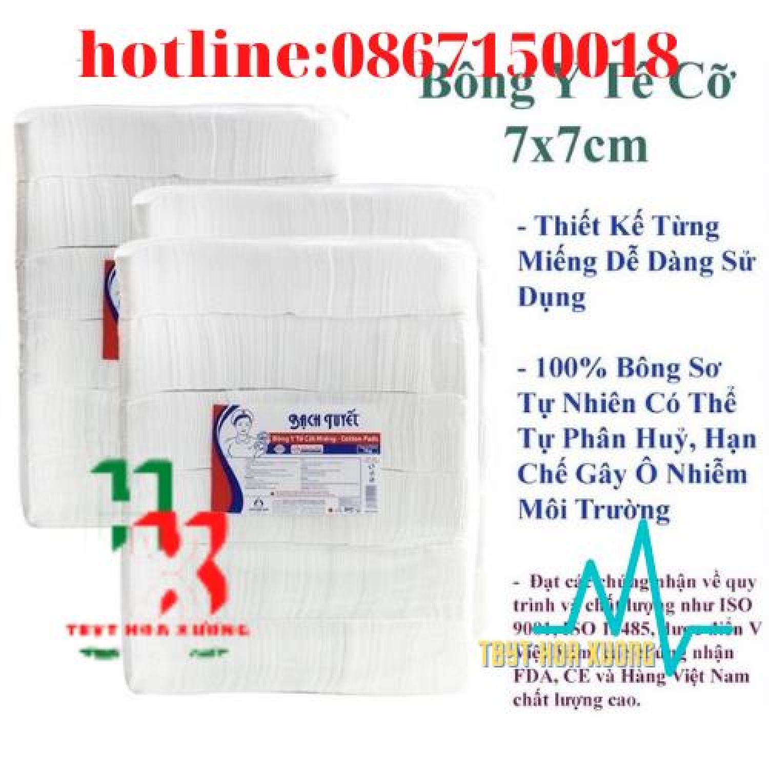 Bông Y Tế Bạch Tuyết Cắt Sẵn [7x7,10x10cm]