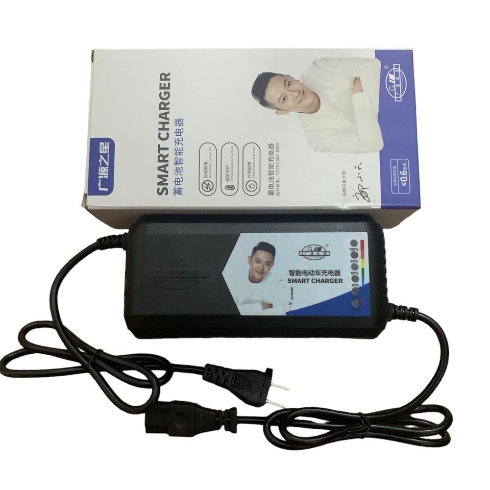 Sạc xe máy điện 60V - 20ah  / 30ah