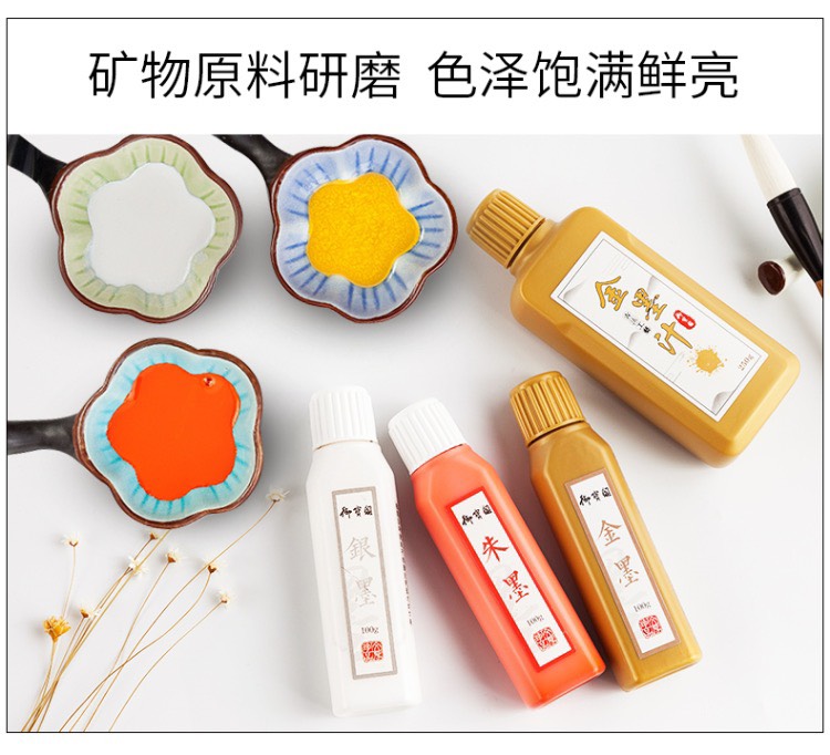 Mực nước thư pháp màu đỏ
