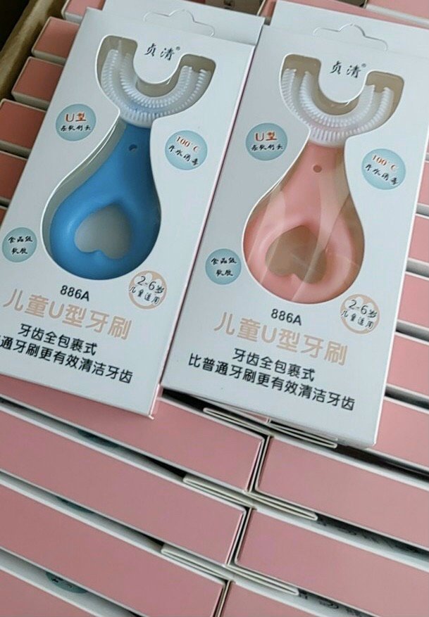 Bàn Chải Đánh Răng Thông Minh Chữ U Silicon Cho Bé