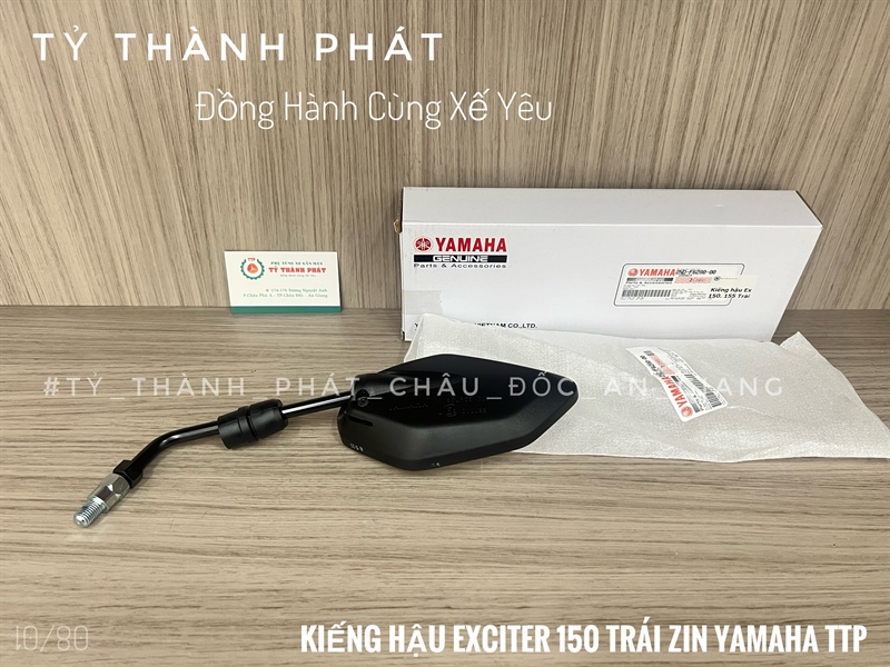 Kiếng hậu Ex 150, 155 Trái zin ( 1 Cây )