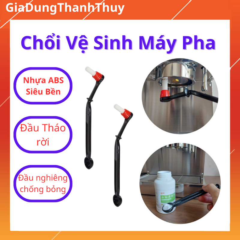 Chổi Vệ Sinh Máy Pha Cà Phê, Cọ Vệ Sinh Máy Cafe
